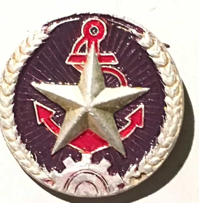 North Vietnamese Navy Boonie Cap Badge Early 1970s
