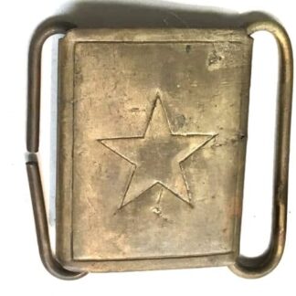 North Vietnamese Army Viet Cong Officer’s Brass Star Buckle