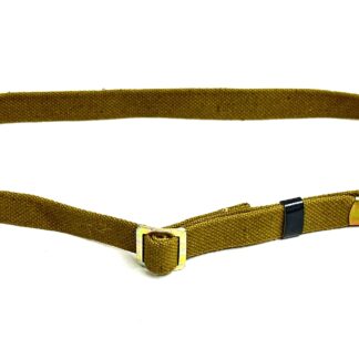 Soviet Russian Afghanistan War Cuban Grenada Sandanista Trouserbelt 1976 38 inches