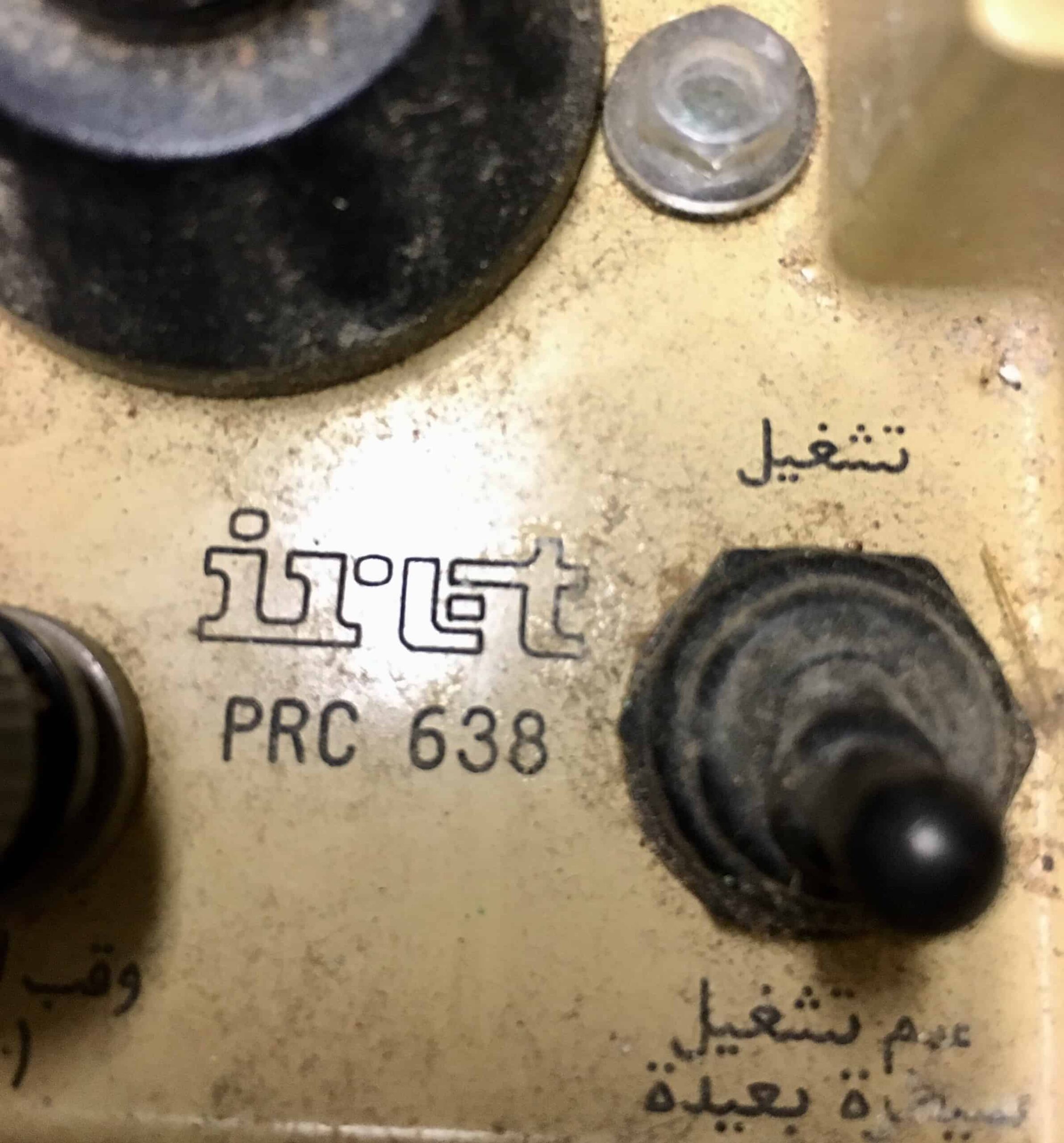 Iraqi IRET Radio with Bag and Antenna from Desert Storm - Enemy Militaria