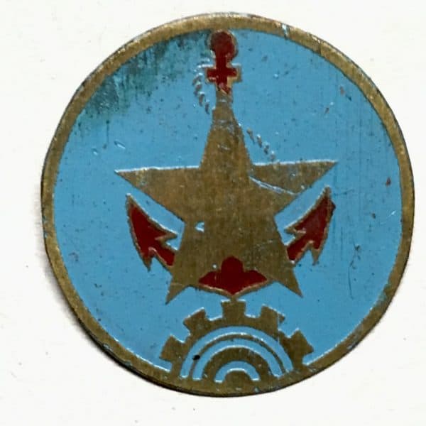 North Vietnamese Navy Early Brass Cap Badge