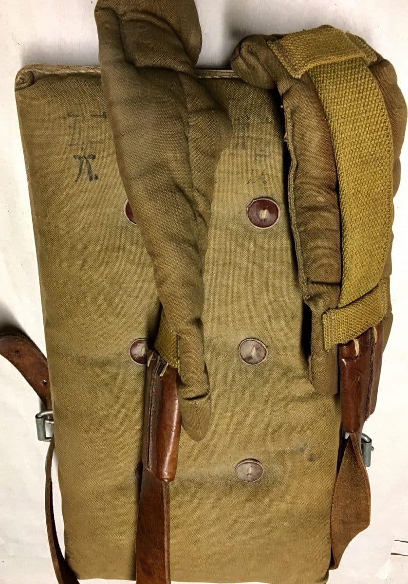 ChiCom North Vietnamese Army Type 53 Mortar Machinegun Padded Pack 1966 ...