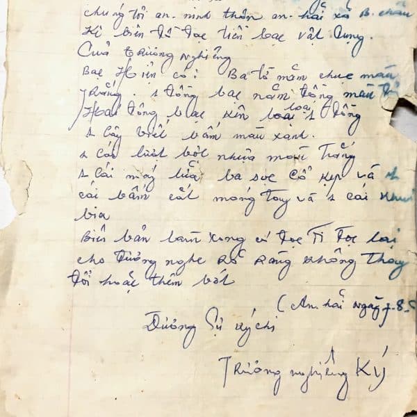 Viet Cong Commanders Report 1969