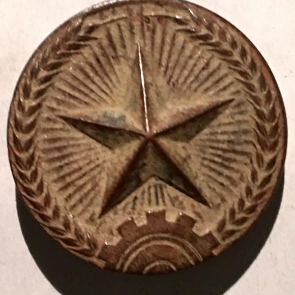 North Vietnamese Army Brass Sun Helmet Badge