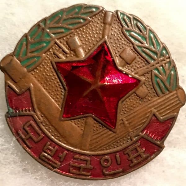 North Korean Badge