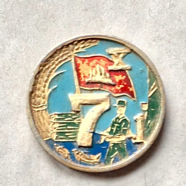 Khmer Cambodian Badge