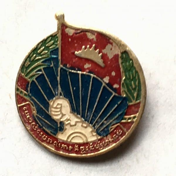 Khmer Cambodian Badge