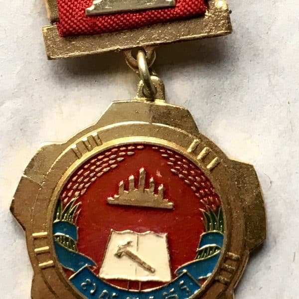 Khmer Cambodian Medal Order Labor