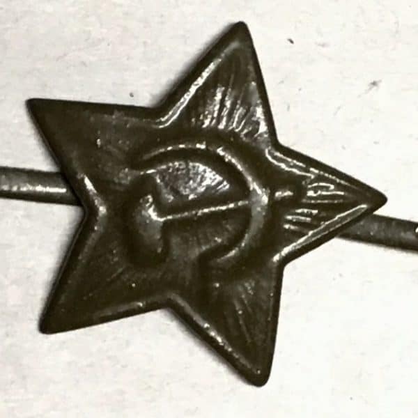 Soviet Russian Field Cap Badge