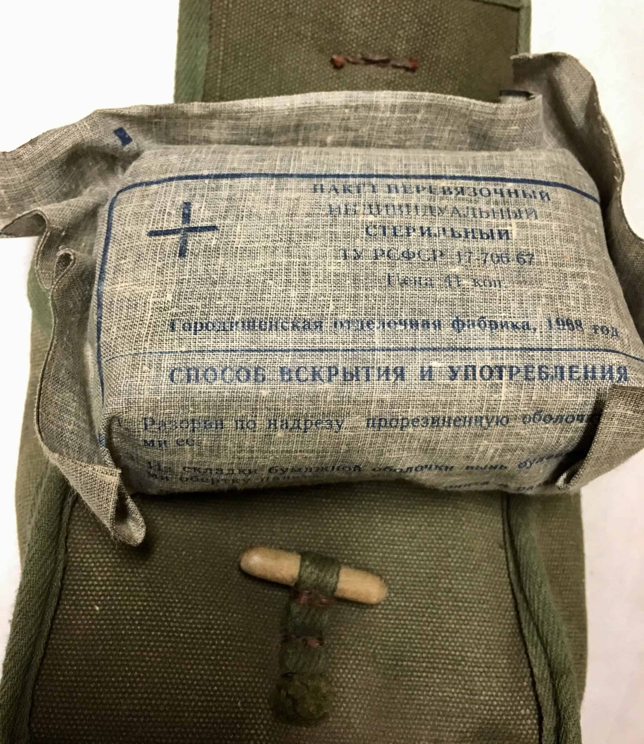 North Vietnamese Army Made First Aid Pouch with Toggle and Bandage 1969 - Image 2