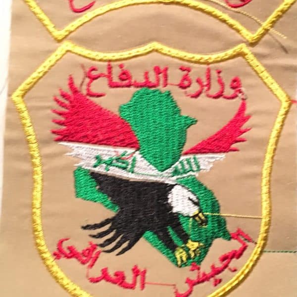 Iraqi Military Patch Eagle