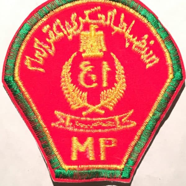 Iraqi Military Police Patch