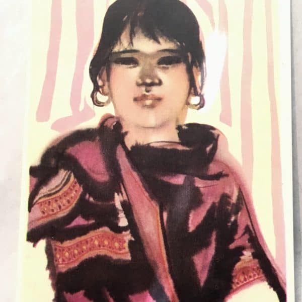 North Vietnamese Viet Cong Propaganda Post Card 1969 - Hmong Woman