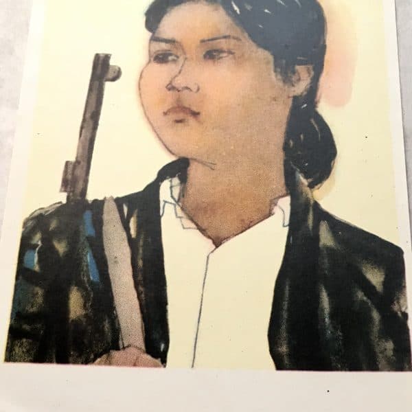 North Vietnamese Viet Cong Propaganda Post Card 1969 - VC Woman with M1 Carbine