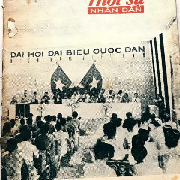 North Vietnamese Army Propaganda Book 1969