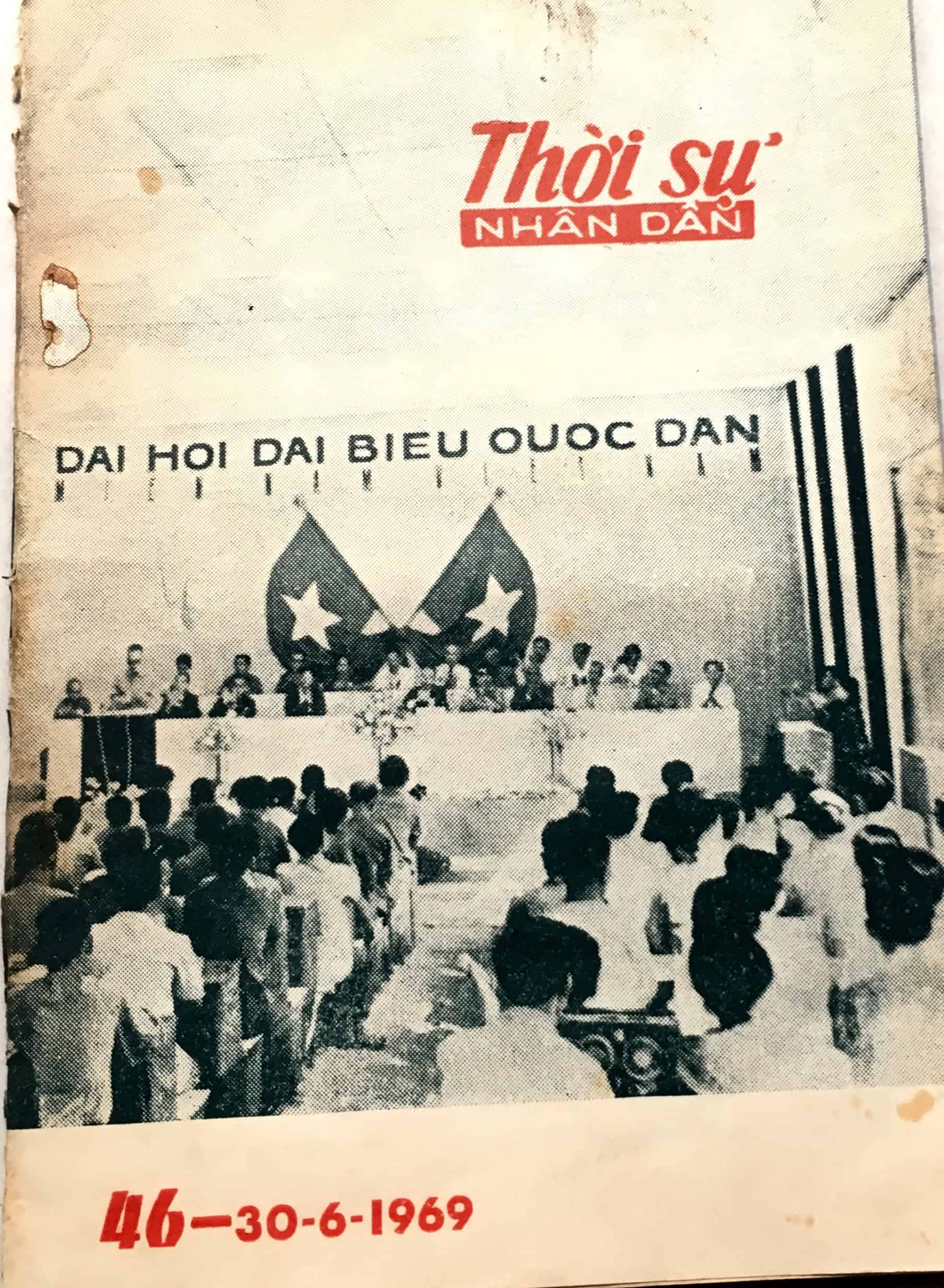 North Vietnamese Army Propaganda Book 1969