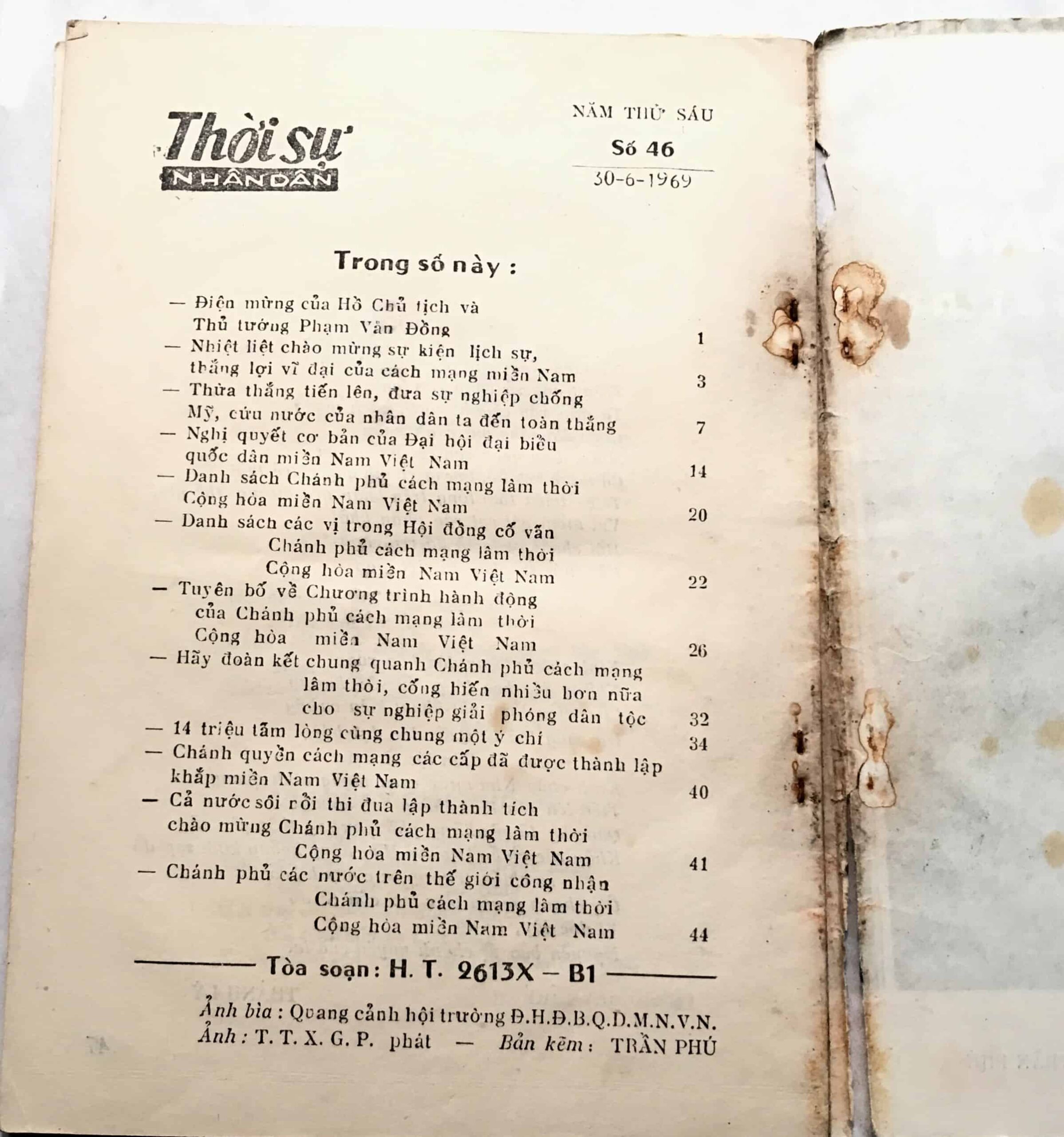 North Vietnamese Army Propaganda Book 1969 - Image 3