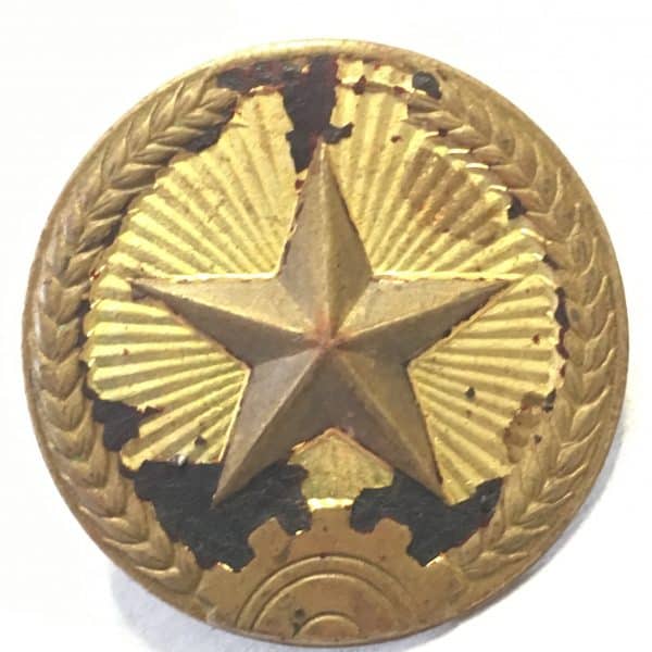 North Vietnamese Army Brass Sun Helmet Badge Flaked off Enamel