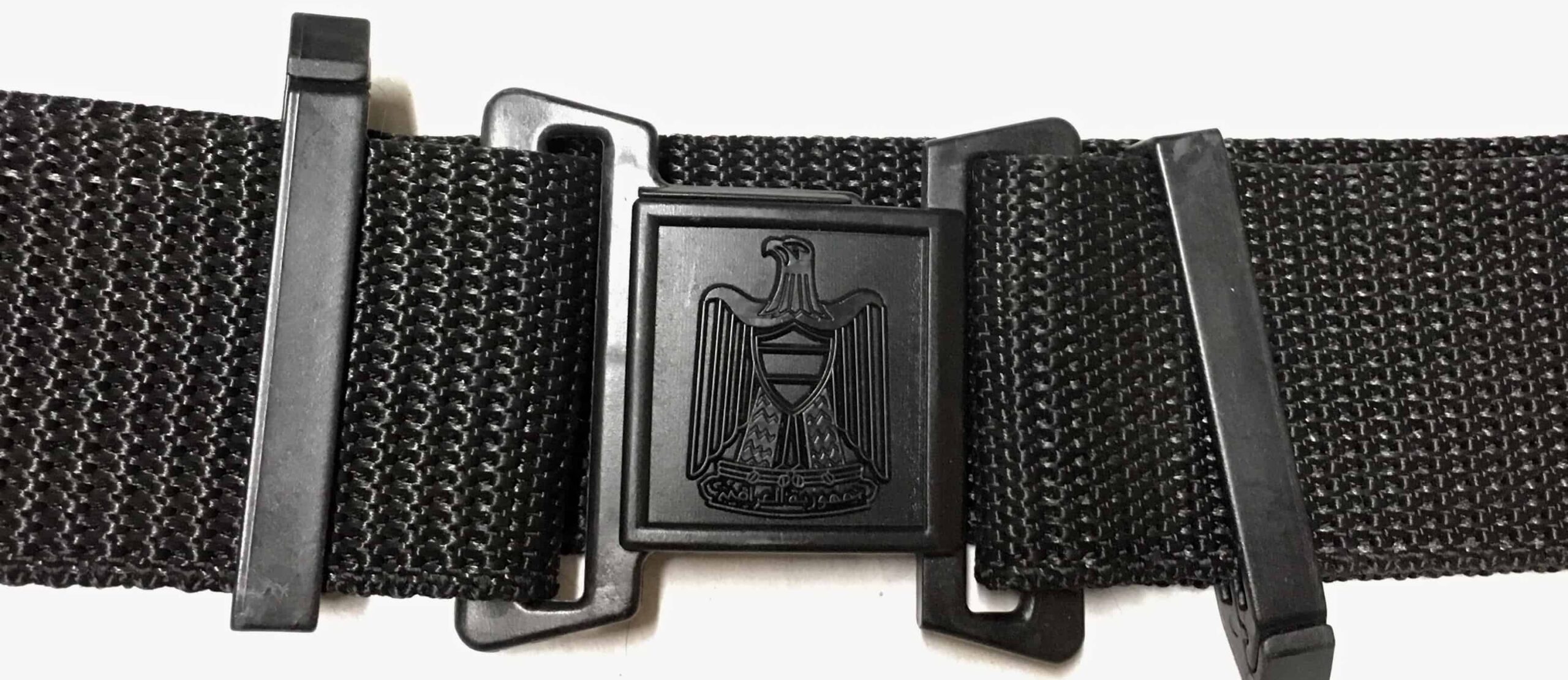 Iraqi Sadaam Fedayeen Officer's Nylon Eagle Pistol Belt Black