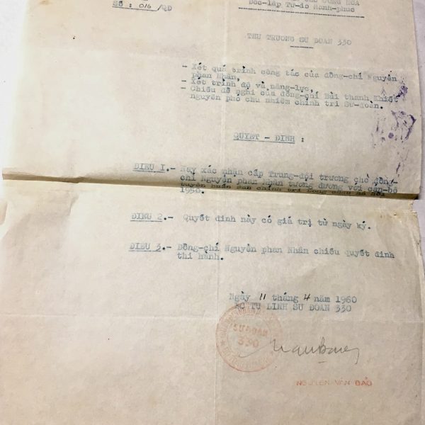 North Vietnamese Army 330 Division Document