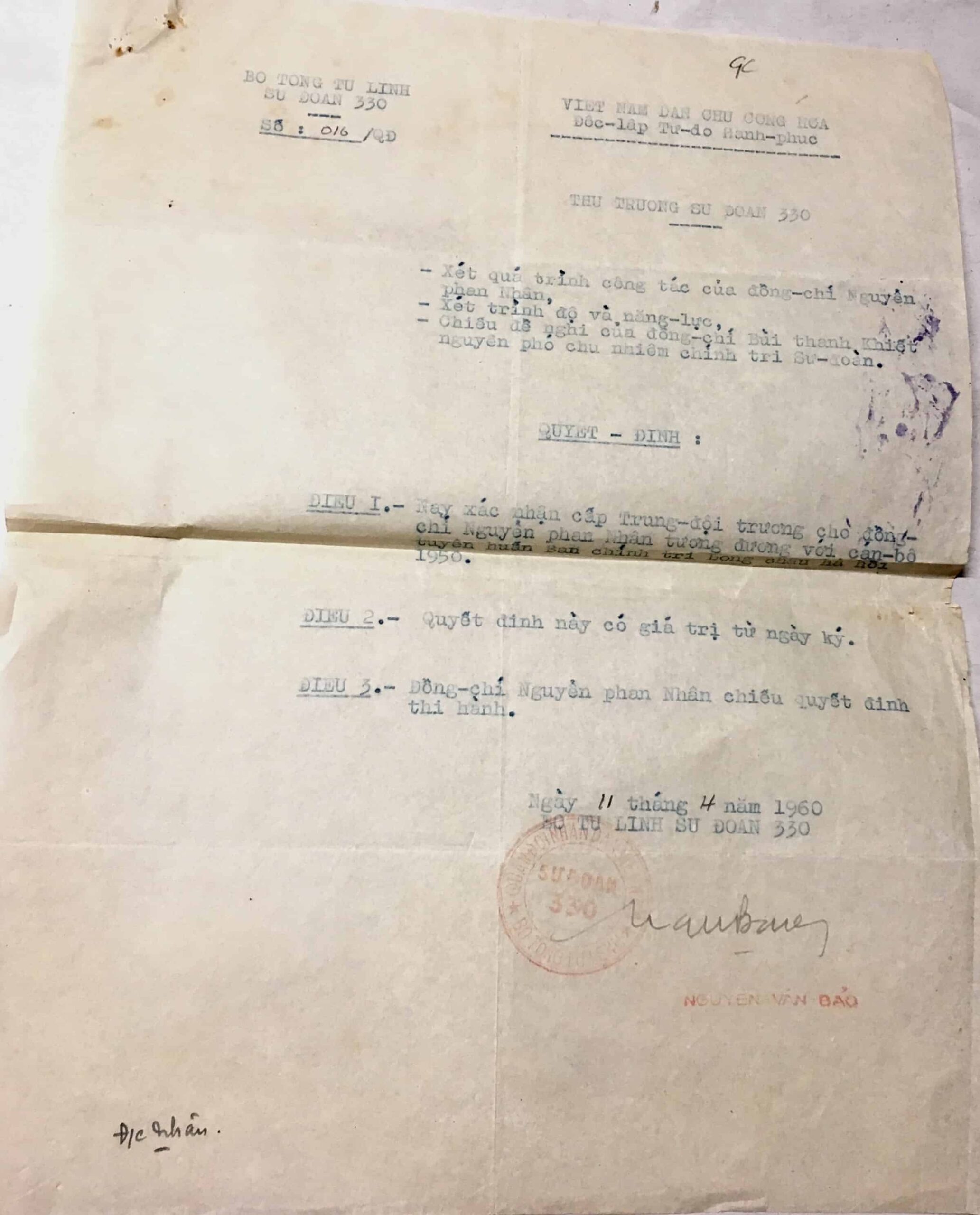 North Vietnamese Army 330 Division Document