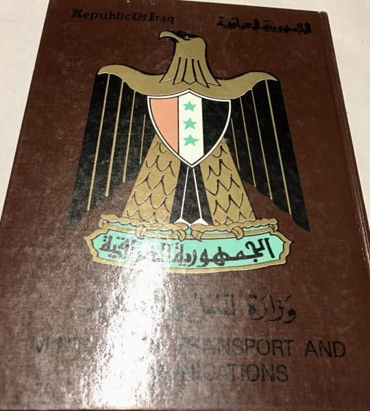Iraqi Book of Stamps