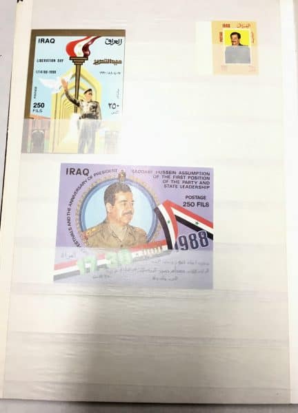Iraqi Book of Stamps - Image 3