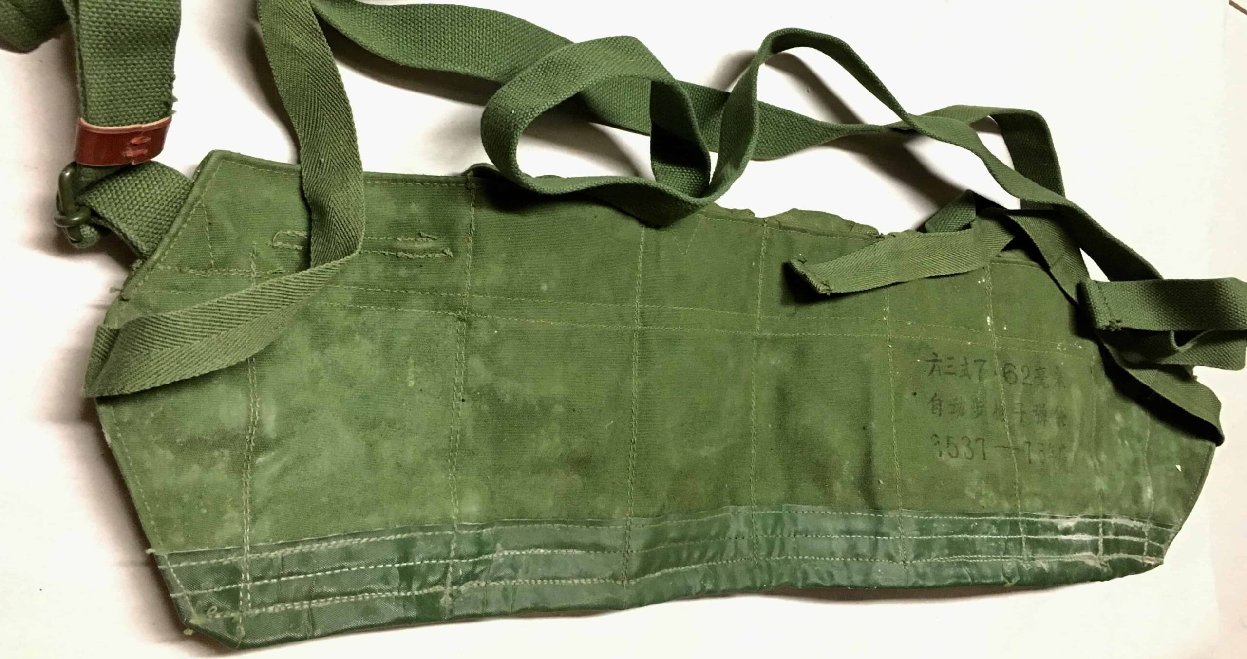 ChiCom PLA Pathet Lao Khmer Rouge Type 63 Magazine Pouch 1975 - Image 2