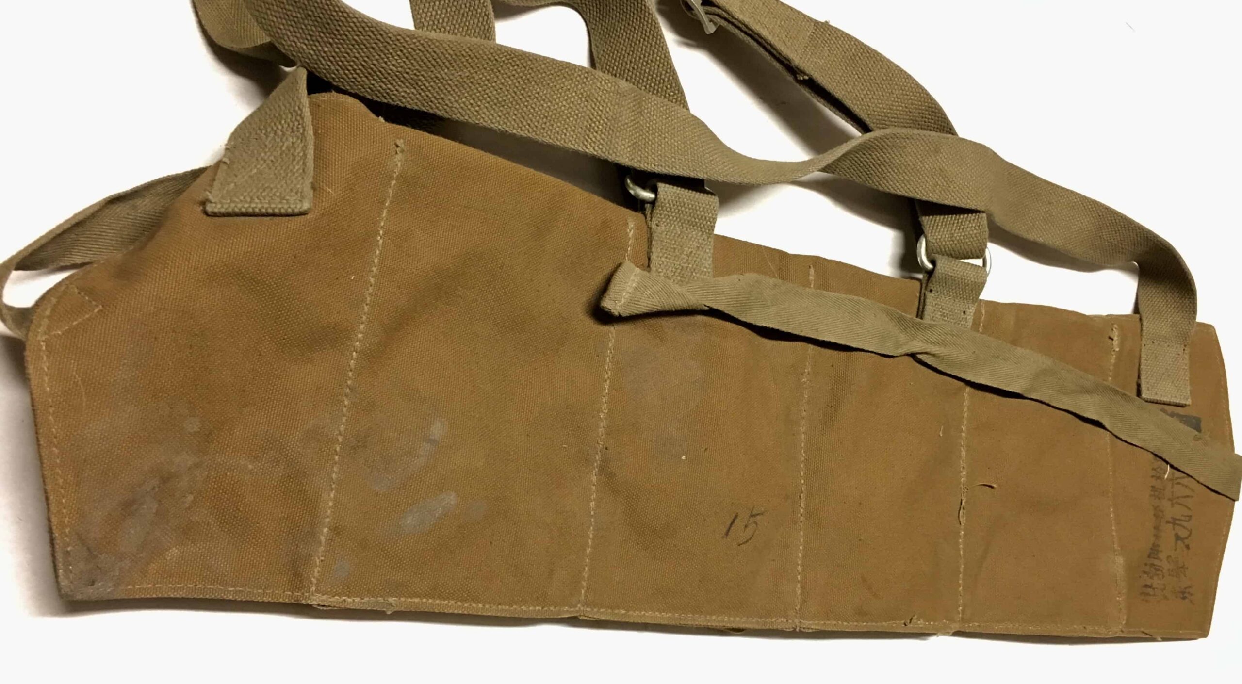 ChiCom Viet Cong Browning Automatic Rifle BAR Ammunition Pouch 1966 - Image 2