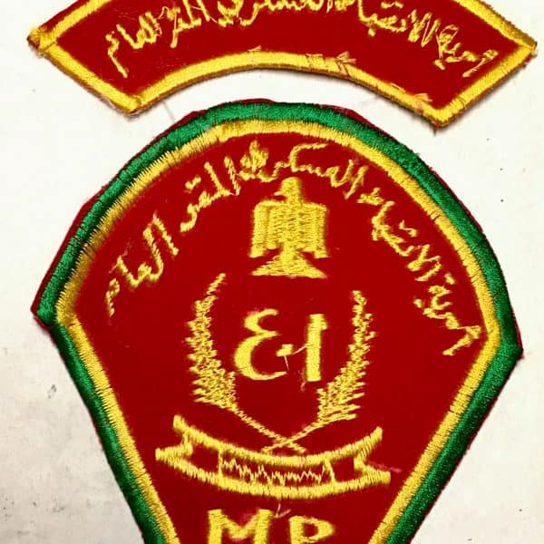 Iraqi Military Police Patch with Tab
