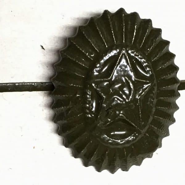 Soviet Russian Field Cap Badge