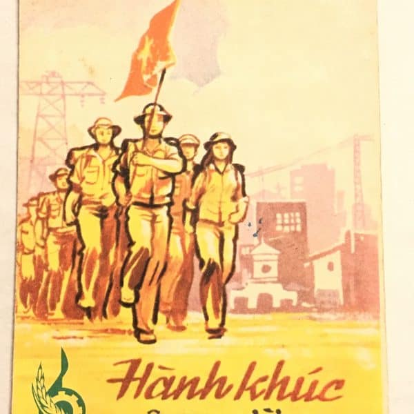 North Vietnamese Army Viet Cong Song Book - Soldiers Marching