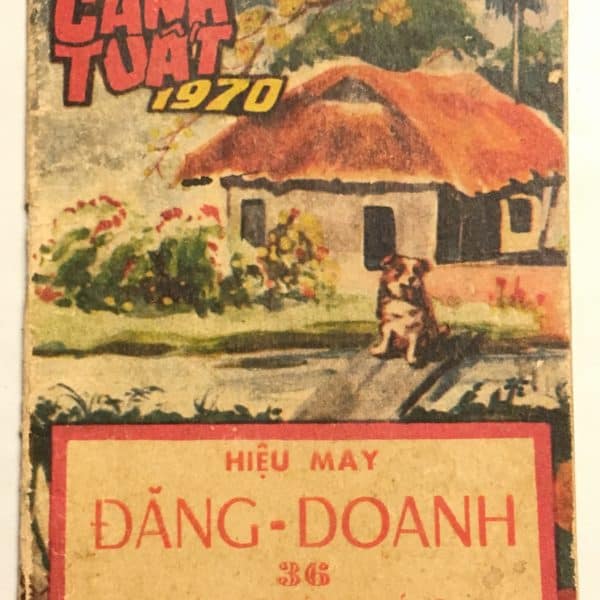 Viet Cong North Vietnamese Army Diary 1970
