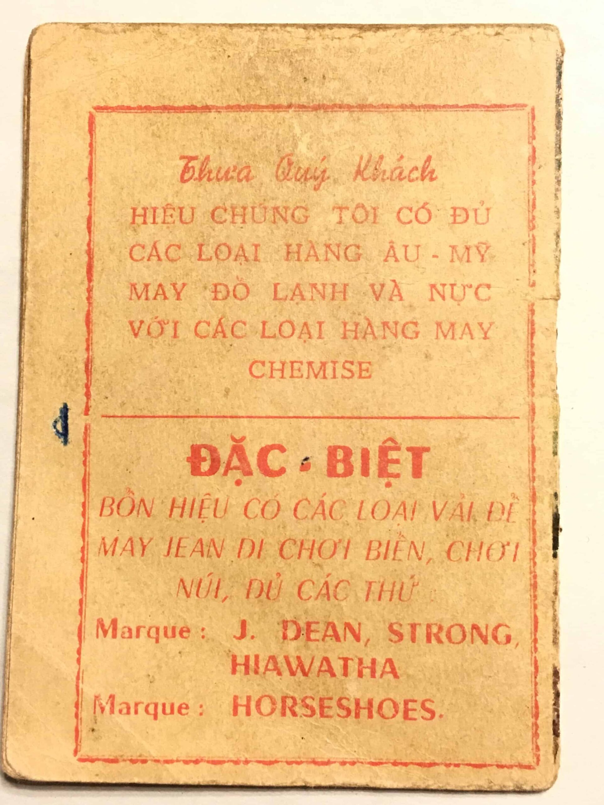 Viet Cong North Vietnamese Army Diary 1970 - Image 2