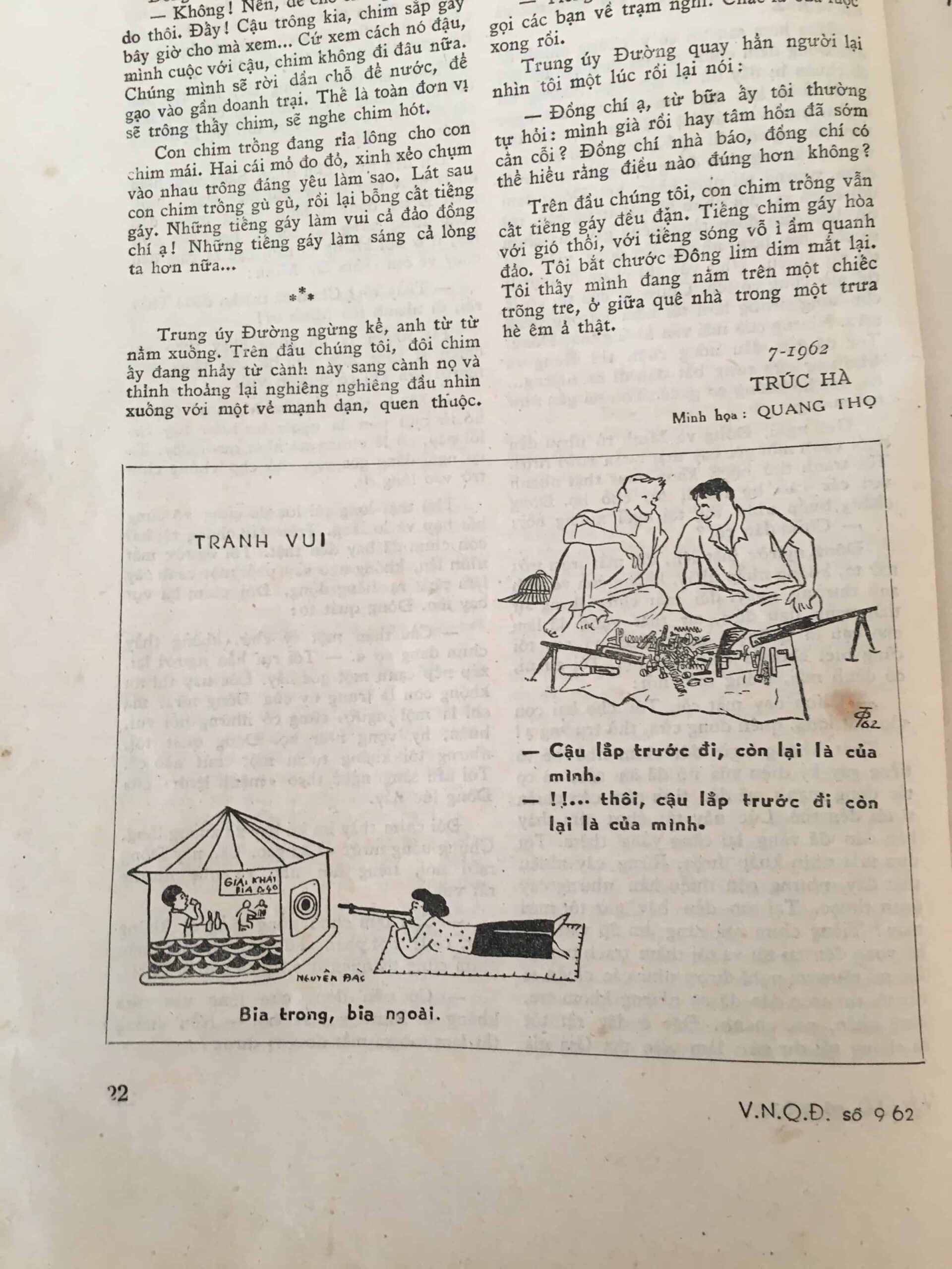 North Vietnamese Army Viet Cong September 1962 Propaganda Magazine Military Arts - Image 4