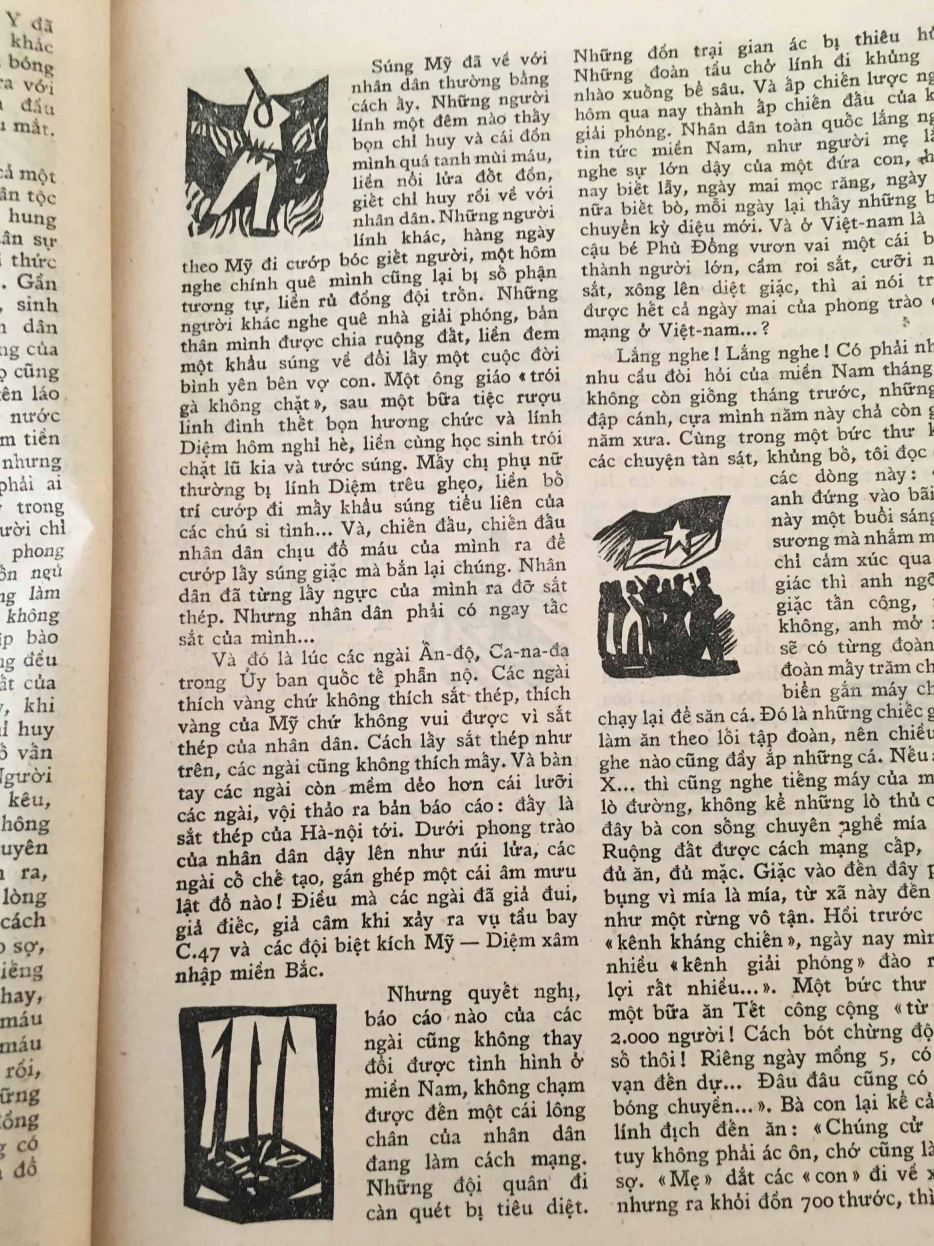 North Vietnamese Army Viet Cong September 1962 Propaganda Magazine Military Arts - Image 7
