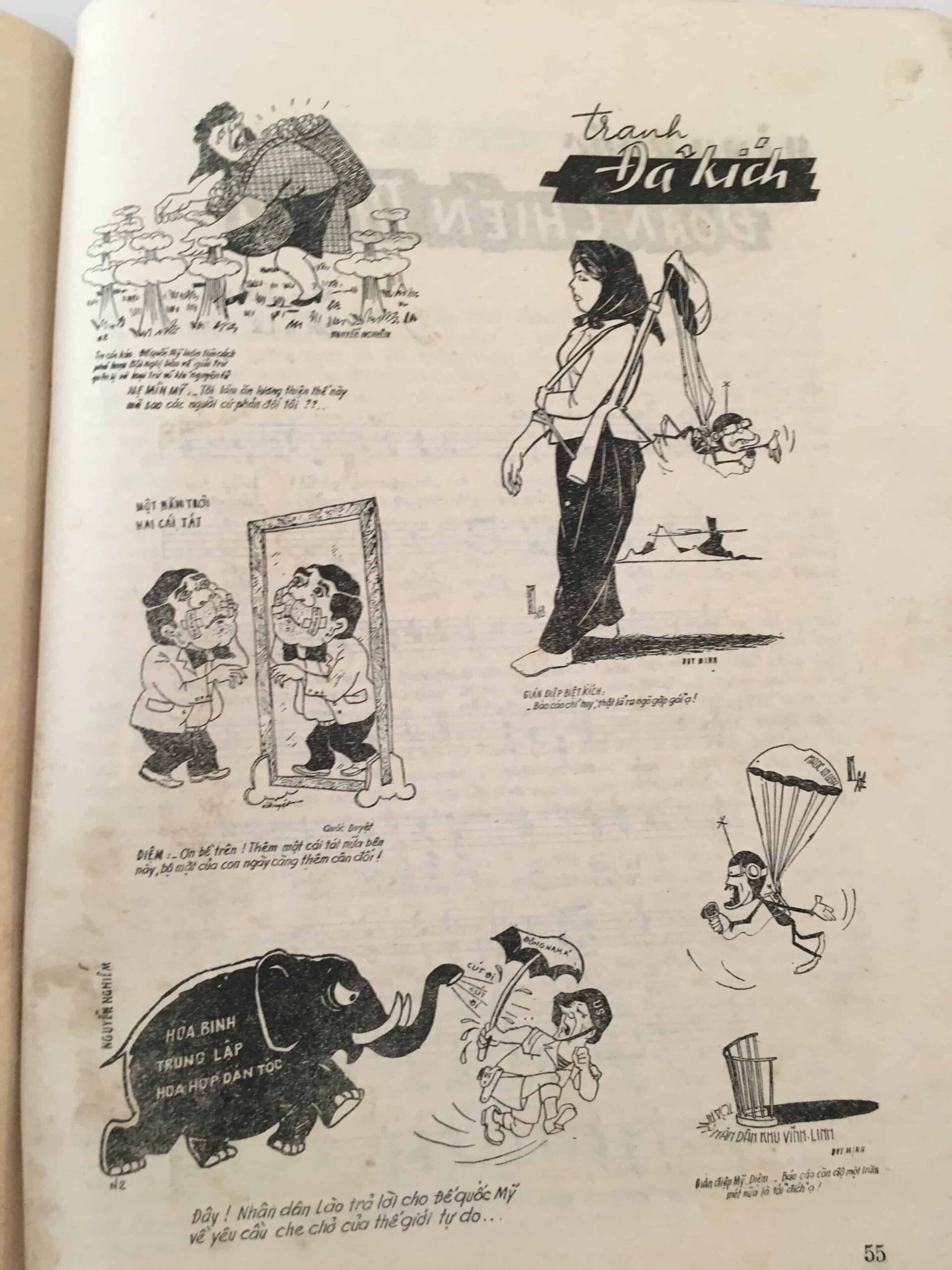 North Vietnamese Army Viet Cong September 1962 Propaganda Magazine Military Arts - Image 9