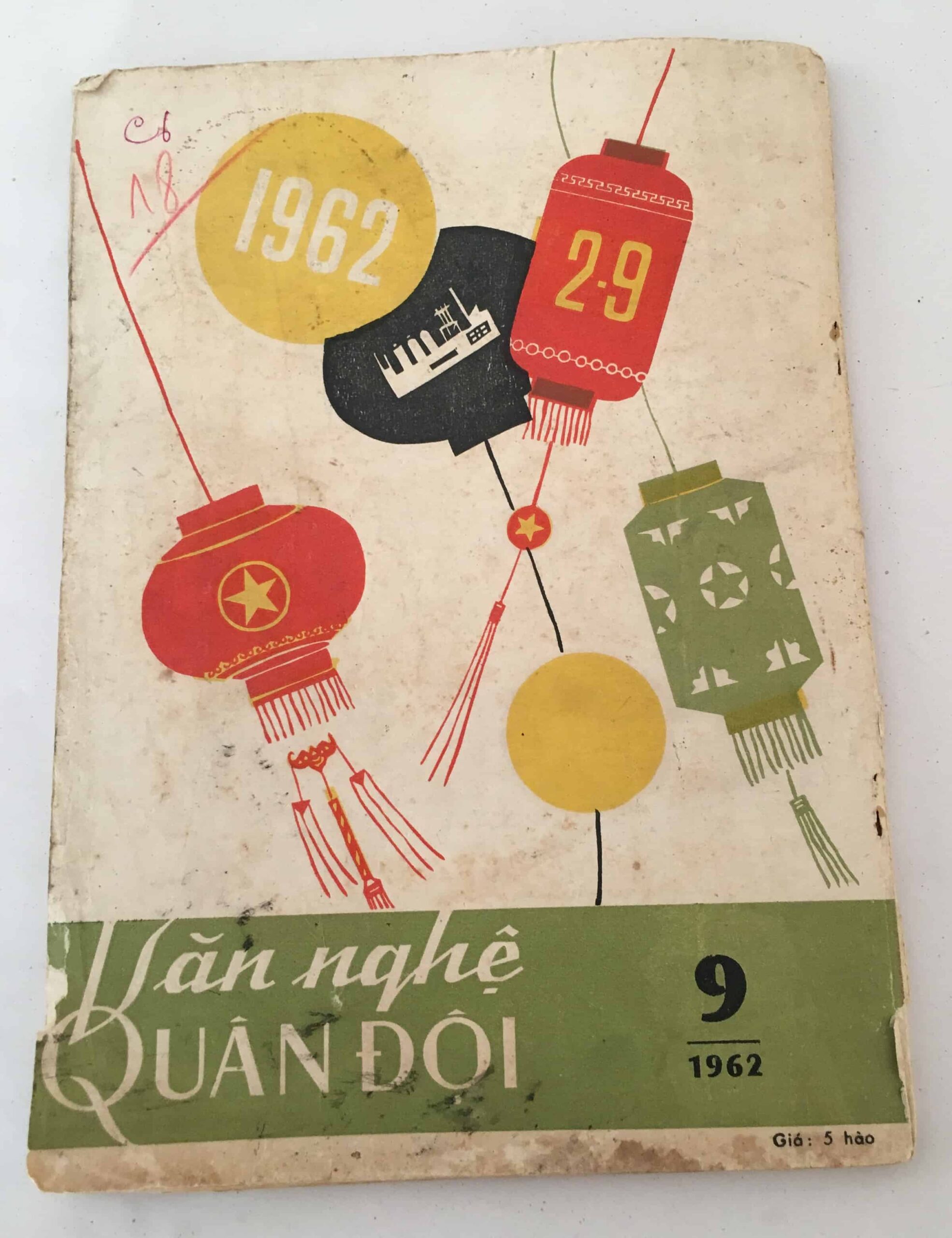 North Vietnamese Army Viet Cong September 1962 Propaganda Magazine Military Arts - Image 11