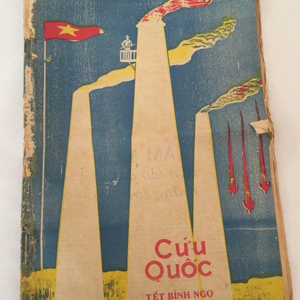 North Vietnamese Army Viet Cong 1966 Propaganda Magazine Large Format
