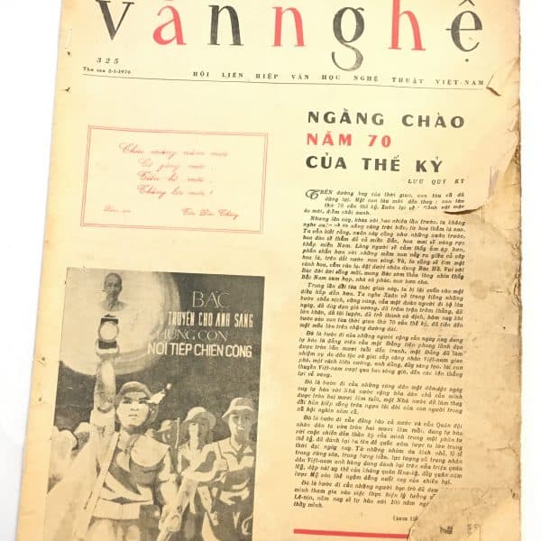 North Vietnamese Army Newspaper January 2, 1970