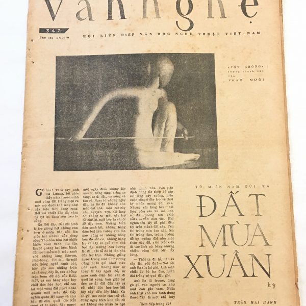 North Vietnamese Army Newspaper June 5, 1970