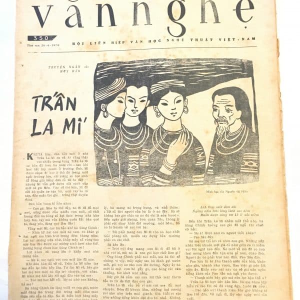 North Vietnamese Army Newspaper June 26, 1970