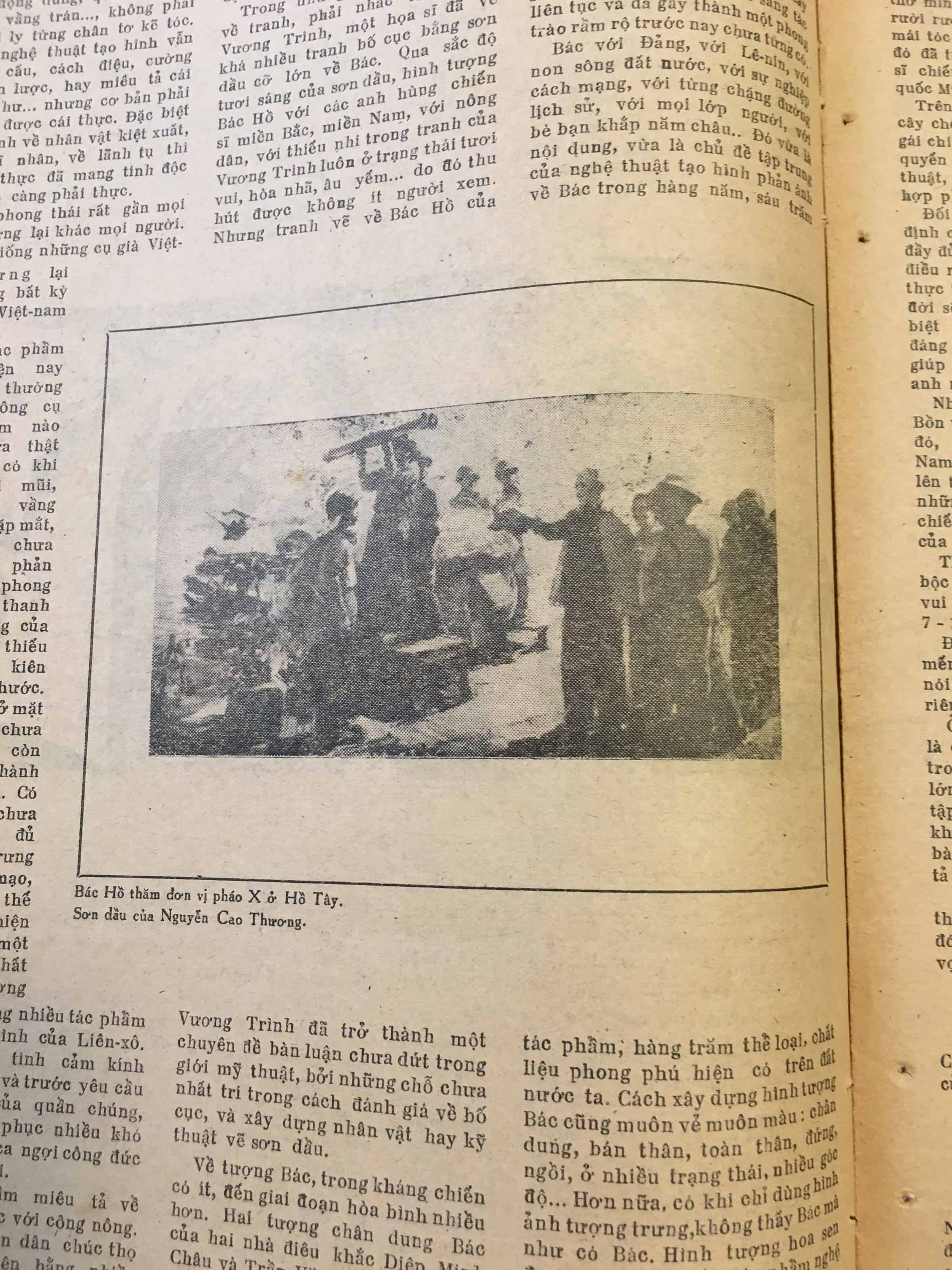 Thật tuyệt vời khi được đọc báo chí Việt Nam Bắc vào ngày 26 tháng 6 năm 1970, vì đó là một nguồn tài liệu lịch sử quan trọng về chiến tranh. Hãy xem hình ảnh liên quan để hiểu thêm chi tiết về những bài báo trên tờ báo này và những sự kiện đang diễn ra tại thời điểm đó.