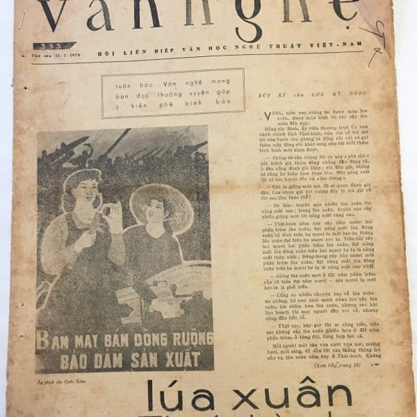 North Vietnamese Army Newspaper July 31, 1970