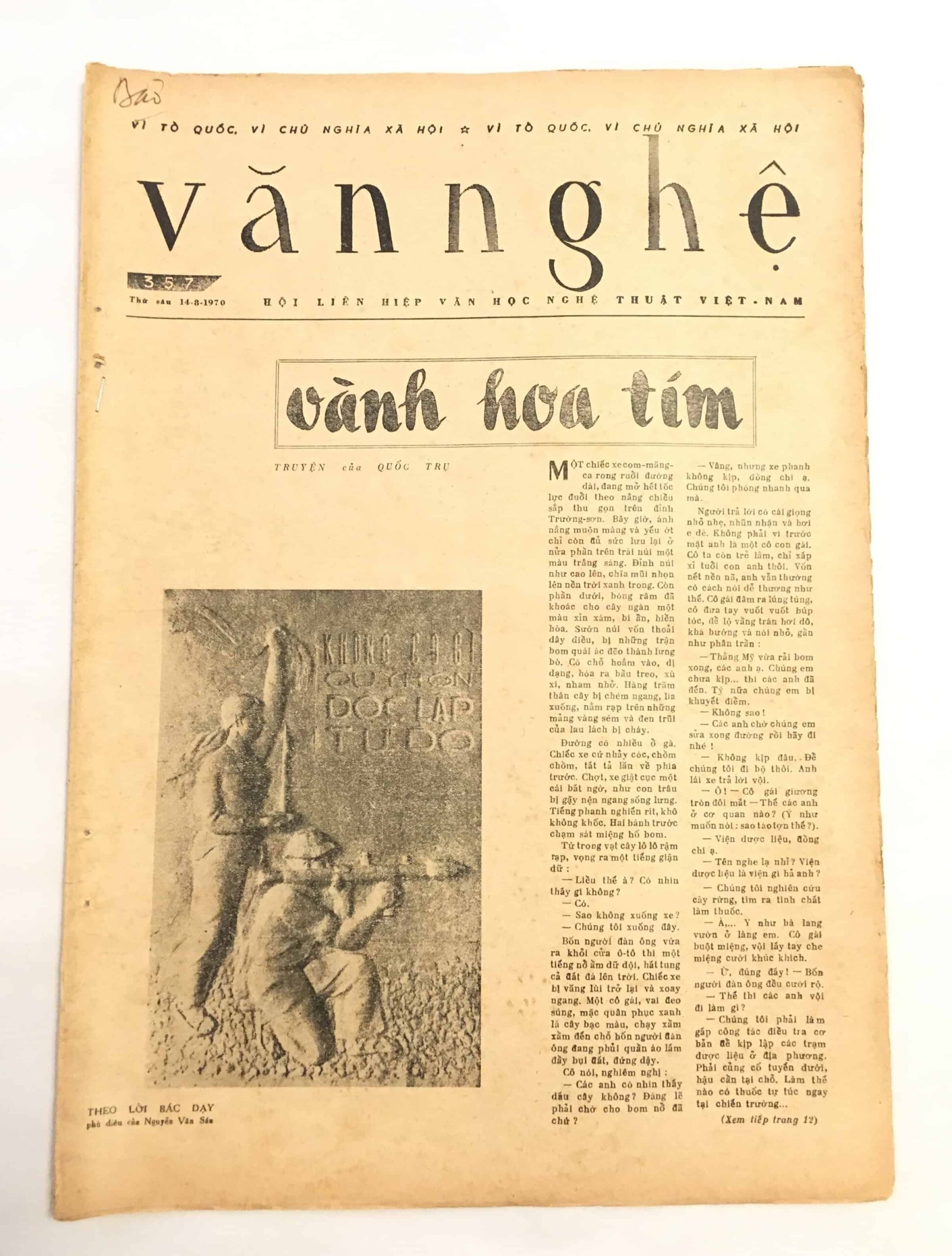 North Vietnamese Army Newspaper August 14, 1970 Soldiers with RPG - Image 9