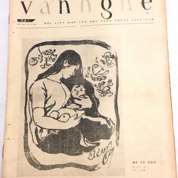 North Vietnamese Army Newspaper September 11, 1970