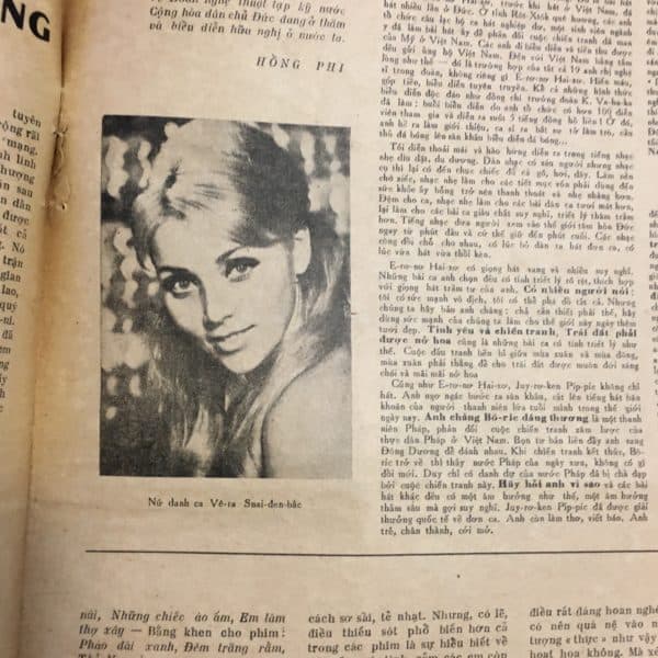North Vietnamese Army Newspaper November 27, 1970
