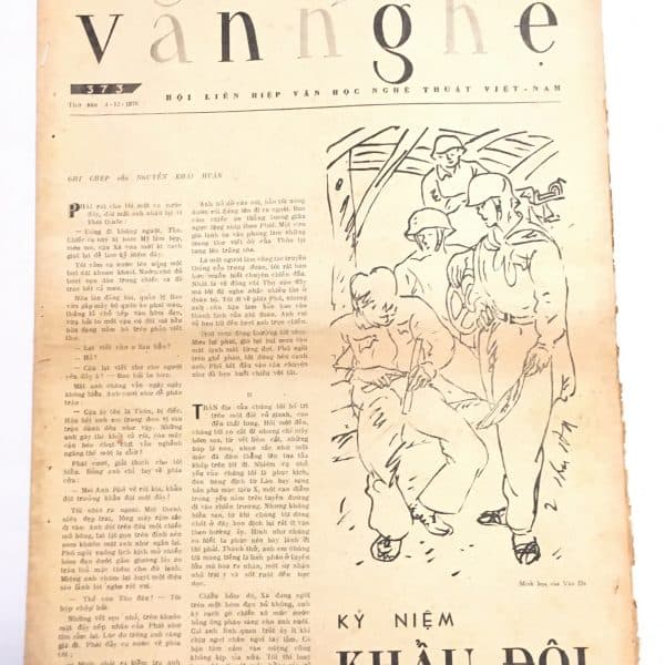 North Vietnamese Army Newspaper December 4, 1970 Soldier with East German Helmet