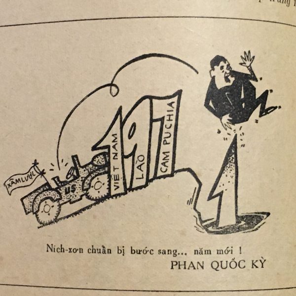 North Vietnamese Army Newspaper December 18, 1970 Ho Chi Minh Trail