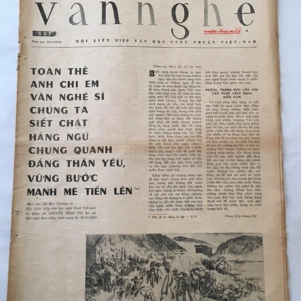 North Vietnamese Army Newspaper January 16, 1970